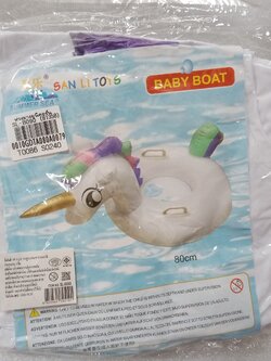 ห่วงสอดขายูนิคอร์น