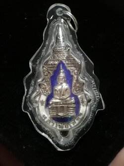 เข็มกลัดลงยา หลวงพ่อโสธร ปี 08