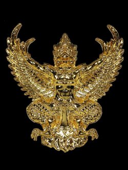 พญาครุฑที่ระลึกกฐินพระราชทานปี 2564 เนื้อกระไหล่ทอง