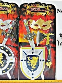 ชุดดาบนักรบ +โล่คละแบบ