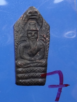 (7) ปรกพ่อปู่ฤษี (ปรกฤาษี) ลป.พรหมมา รุ่นแรก เนื้อนวะโลหะ ปี 2537