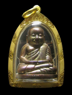 ลพ.เงิน เลี่ยมทองคำแท้