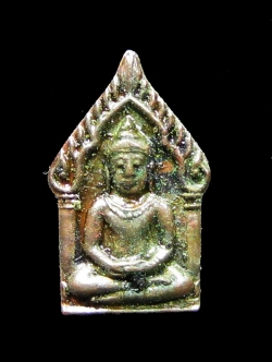 (1) พระขุนแผนยอดขุนพลจิ๋ว ลพ.สาคร เนื้อสัตตตะโลหะ ปี ๓๓ คลุกสีผึ้งหลวงปู่แก้ว