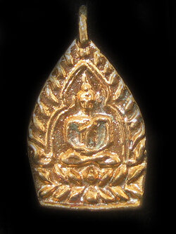 (42282) เหรียญหล่อเจ้าสัว 4 รุ่นสร้างเขื่อน เนื้อทองแดงผสมนาค((พิมพ์เล็ก)) กล่องเดิม