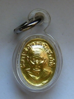 เม็ดแตงหลวงปู่ทวด หูขีด หลังแบบ นิยม ร้านทองสร้าง (เนื้อทองคำแท้) /5