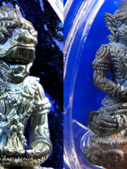 หนุมานล้มลุกเนื้อตะกั่ว หลวงปู่สาย วัดดอนกระต่ายทอง หมายเลข 1000