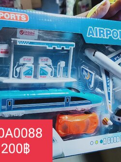 เครื่องบิน รถไฟฟ้าและสถานี ของเล่นเสริมพัฒนาการ