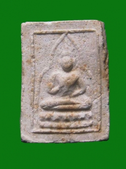 (15) พระผงของขวัญ วัดเกาะจันทร์ หลังยันต์อุ องค์นี้พิเศษ ยันต์กลับครับ