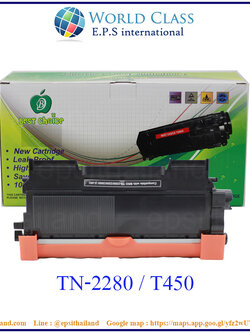 BROTHER TN-2280/T450 FOR BROTHER HL-2130/HL-2132/HL-2220/HL-2230/HL-2240D/HL-2250D/HL-2270DW/HL-2280DW/ DCP-7055/DCP-7057/E/DCP-7060D/DCP-7065DN/DCP-7070DW/MFC-7360/N/MFC-7362N/MFC-7460DN/MFC-7470D/MFC-7860DW/DN BLACK 2.6K 1,500 กรัม