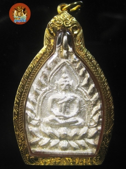 (1905) เจ้าสัว 4 วัดกลางบางแก้ว เนื้อเงิน พิมพ์ใหญ่ พร้อมเลี่ยมทองแท้ 80%