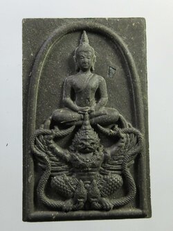 (25) พระสมเด็จทรงครุฑ หลวงปู่ผาด วัดไร่ ปี 2554 เนื้อว่านกากยายักษ์