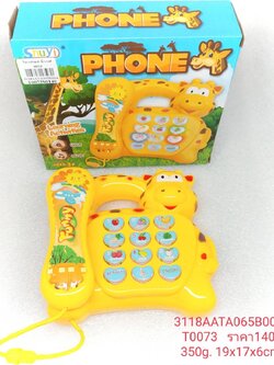โทรศัพท์บ้าน โทรศัพท์ของเล่น ของเด็กเล่น