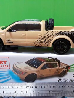 รถกะบะชนถอยมีเสียงไฟ