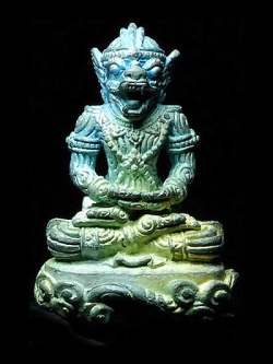 หนุมานล้มลุกเนื้อตะกั่ว หลวงปู่สาย วัดดอนกระต่ายทอง หมายเลข 204