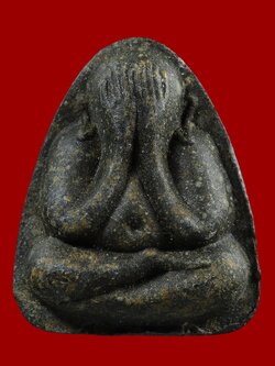 (4) พระปิดตา หลังยันต์นะทะนะ ลายเสือ เนื้อผงใบลาน ฝั่งตะกรุดเงินคู่ ปี 2522