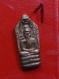 (1) ปรกพ่อปู่ฤษี (ปรกฤาษี) ลป.พรหมมา รุ่นแรก เนื้อทองแดง ปี 2537