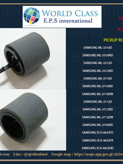 ลูกยางดึงกระดาษ SAMSUNG ML-3310D/ ML-3310ND/ML-3312D/ML-3312ND/ML-3710D/ML-3710ND/ ML-3710 JC93-00310A JC73-00340A 500 กรัม