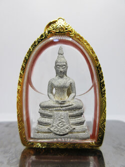 หลวงพ่อโสธร กรมตำรวจ ปี 38 เนื้อเงินพ่นทราย หมายเลข 194834