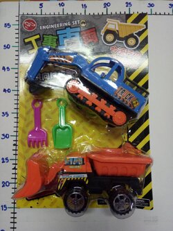 รถแม็คโครเข็นลาน+กะบะ