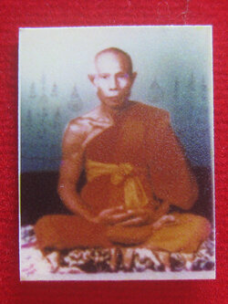 (05) รูปถ่าย หลวงปู่หลิว วัดไร่แตงทอง จ.นครปฐม ปี2539 หลังปั้มตรายาง