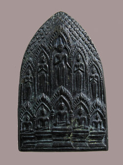 (04) สิบทัศน์ ลพ.เงิน วัดดอนยายหอม พิมพ์กลาง ปี12.สภาพสวยเดิม