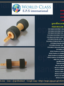 FUJI XEROX 604K19890 FEED ROLLER KIT TRAY 1 FOR FUJI XEROX DOCUPRINT 240A/340A/205A/255A/305A/P355/P455/M355/M455/3610/3655 500 กรัม