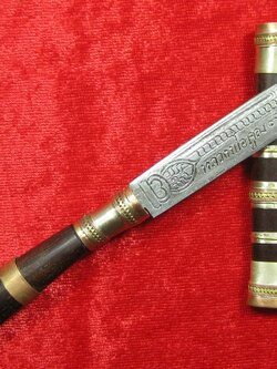 (7) มีดหมอหลวงพ่อคูณ วัดบ้านไร่ ปี 36 (ด้ามไม้ฝักไม้) ออกที่วัดประโดก อ.เมืองนครราชสีมา ปี 2536