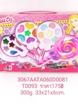 ชุดแต่งหน้ากล่องลูกอม ของเด็กเล่น