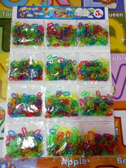 โซ่หมากเก็บ