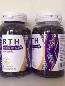 oa风湿 Foongcirtan