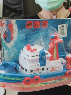 เรือพ่นน้ำ แผง 3804d