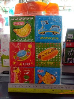 ตัวต่อโฟมเลิฟเบบี้