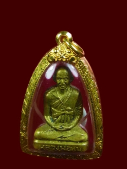 รูปเหมือนปั้มหลวงพ่อทบ รุ่นโดดร่ม ปี2500 จ.เพชรบูรณ์ /3