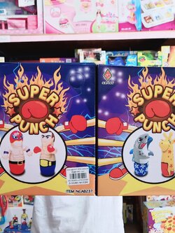 ตุ๊กตาล้มลุกเป่าลม Super punch ล้มลุกต่อยมวย ล้มลุกสัตว์ คละ