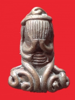 (6) พระปิดตามหาอุตยันต์ยุ่ง หลวงพ่อเกตุ วัดเกาะหลัก ปี 2534 (พิมพ์นะหัวเข่า) เนื้อทองแดง