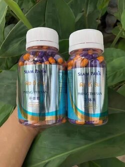 蛇园蛇鞭丸（胶囊）功效SiamPark ผิงถี่ซั่น
