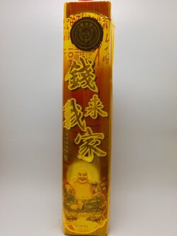 ธูปสังข์กระจาย เงินไหลเข้าบ้าน 6.5 ขีด 32 ซม.