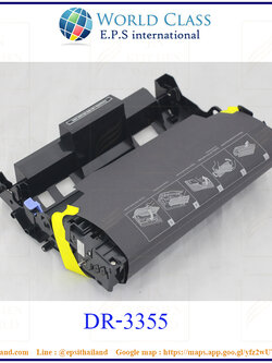 DR-3355/DR-720 ชุดโครงดรัมสร้างภาพ DRUM UNIT FOR BROTHER HL-5440D/HL5450DN/HL6180DW/MFC-8510/MFC-8910DW 2 กก.