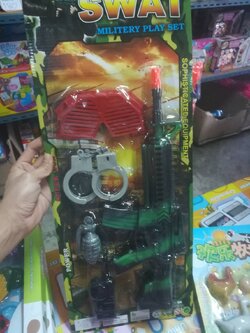 ปืนM16 กุญแจมือแผง