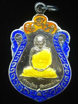 (3) เหรียญเสมา เนื้อเงินลงยา หลวงพ่อคง วัดตะคร้อ รุ่น 7รอบ ปี 2537