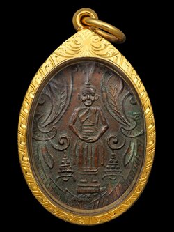 เหรียญหลวงพ่อวัดบ้านแหลม เนื้อทองแดง ปี 22 บล๊อกนิยมสุดพิมพ์ทรงโบราณ เลี่ยมทองพร้อมบูชา