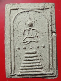 (8) พระสมเด็จหลวงพ่อพริ้ง พิมพ์ บัว 5 จุด ฐาน 7 ชั้น วัดบางประกอก ปี 2514 (ลป.โต๊ะ ร่วมปลุกเสก)