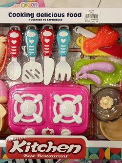ชุดครัวกล่อง ของเล่นเด็ก
