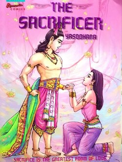 THE SACRIFICER “ YASODRARA “ : โอม รัชเวทย์ Ohm Rachavate,Nawaporn Wongbuddhapitak (Transtation)