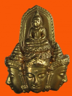 (1) พระพรหมเปิดโลก รุ่นดีดศาลา หลังยันต์ เนื้อผงสำเร็จ