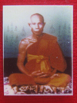 (13) รูปถ่าย หลวงปู่หลิว วัดไร่แตงทอง จ.นครปฐม ปี2539 หลังปั้มตรายาง
