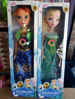 ตุ๊กตา22นิ้วคละแบบ