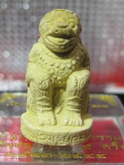 (07) หนุมานชมภูนุช รุ่นพระเจ้าห้าพระองค์ เนื้อผงว่าน108 ปลุกเสก 5 พิธี ตั้งแต่ปี 2543-2544