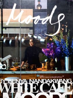 MOODS By BENYA NANDAKWANG : White Cafe’ Moods
