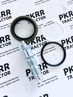 ชุดซีลเร่งแทรคPC20-3